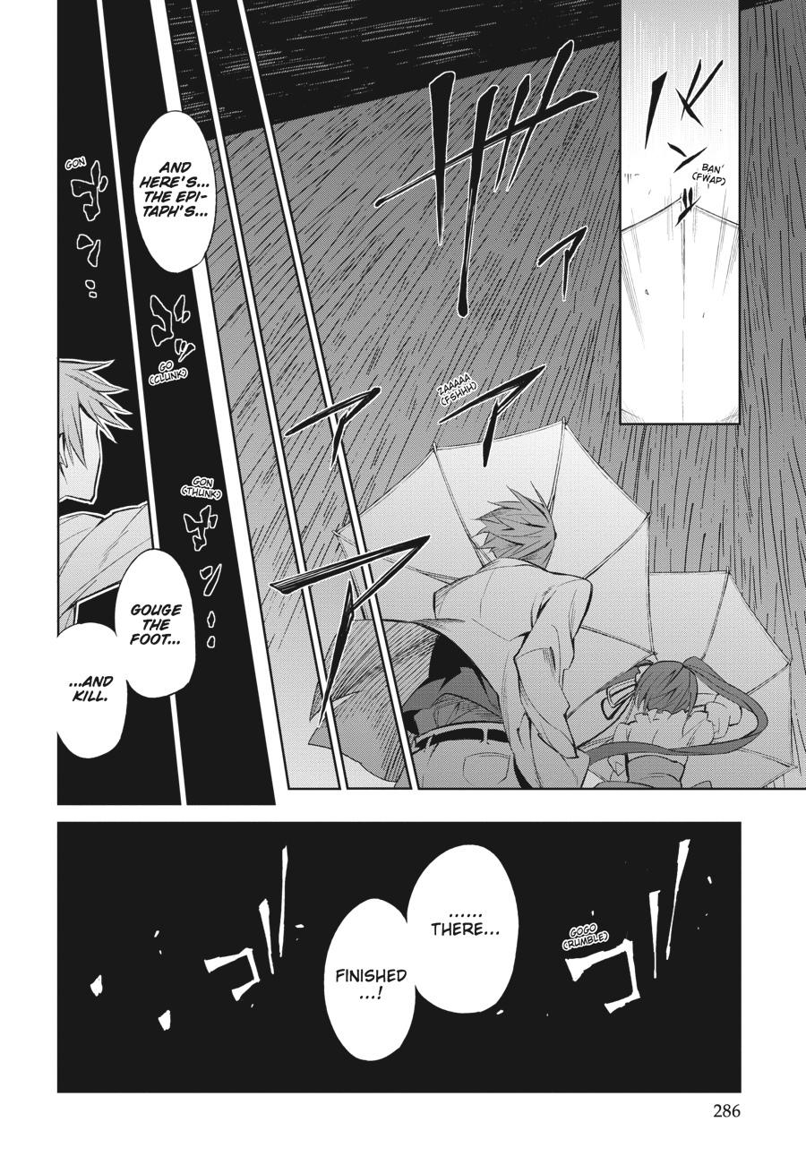 Read Umineko When They Cry Episode 5_ End of the Golden Witch EN Manga Online