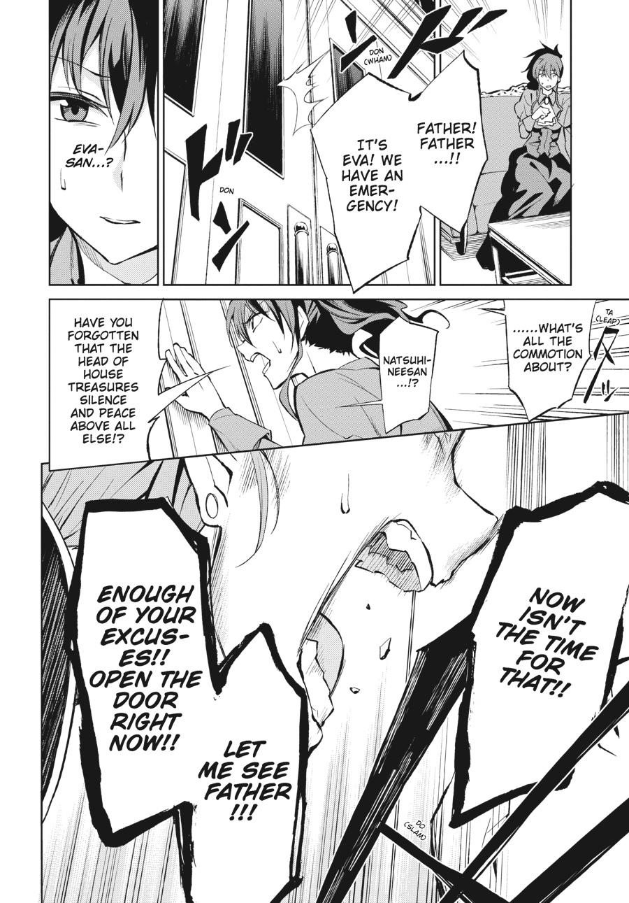 Read Umineko When They Cry Episode 5_ End of the Golden Witch EN Manga Online