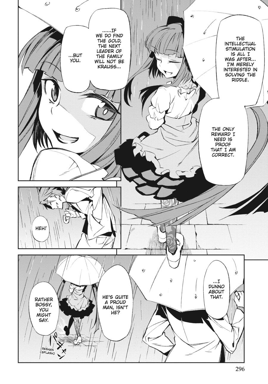 Read Umineko When They Cry Episode 5_ End of the Golden Witch EN Manga Online