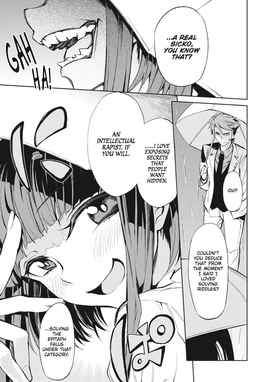 Read Umineko When They Cry Episode 5_ End of the Golden Witch EN Manga Online