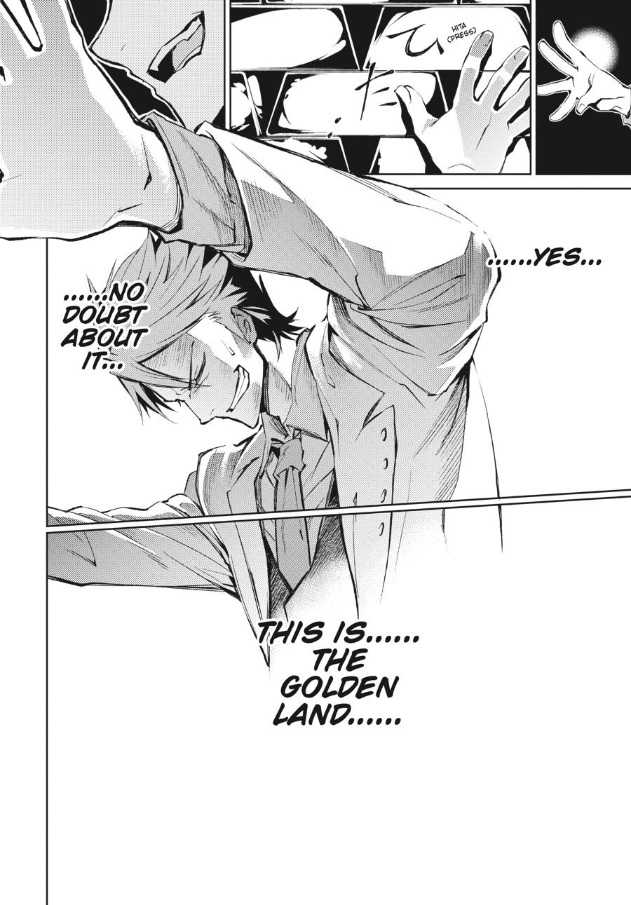 Read Umineko When They Cry Episode 5_ End of the Golden Witch EN Manga Online