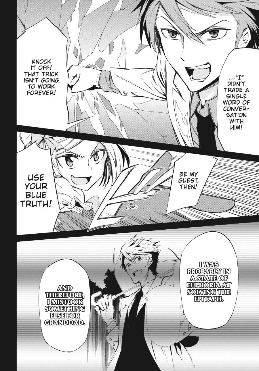 Read Umineko When They Cry Episode 5_ End of the Golden Witch EN Manga Online