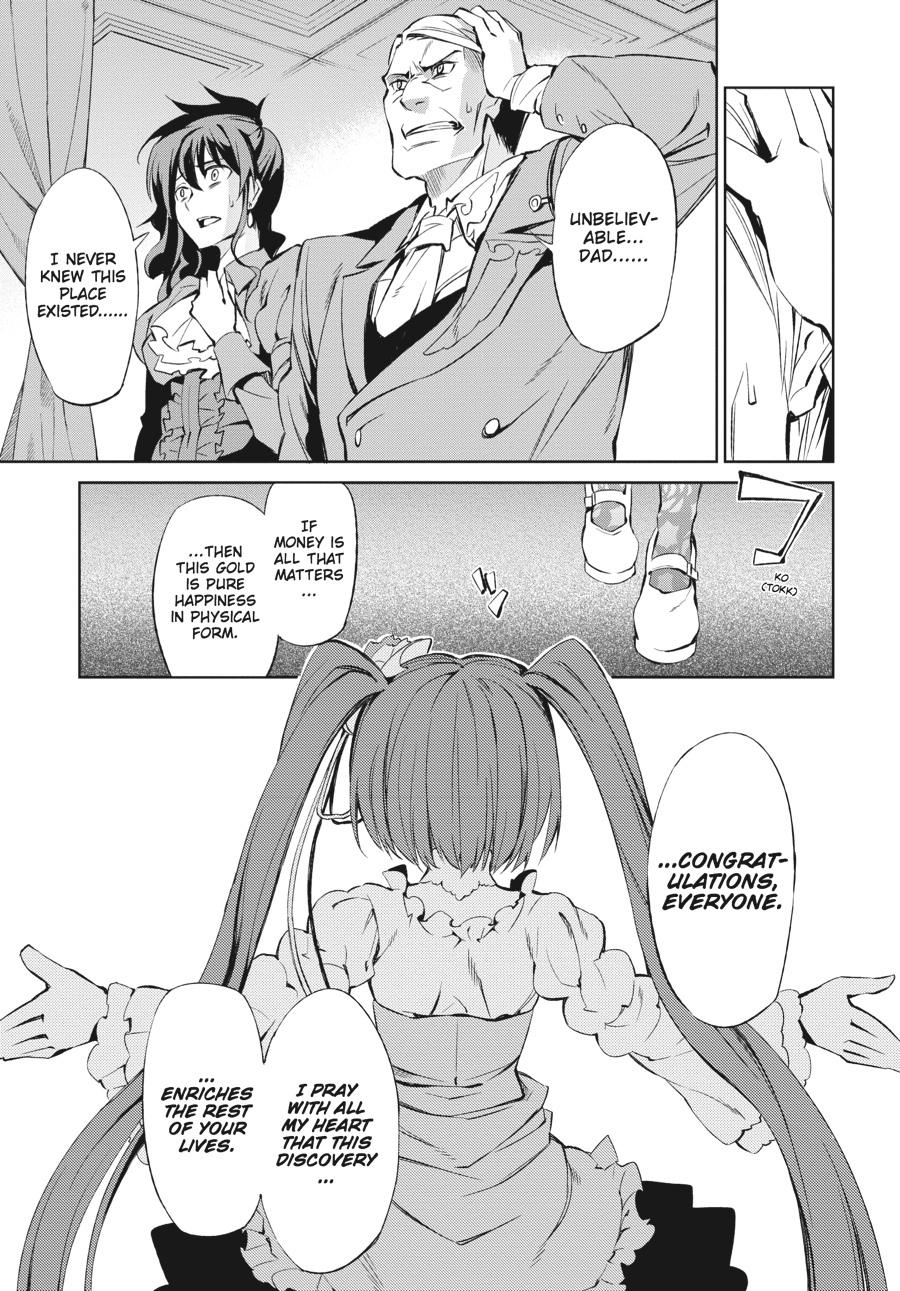 Read Umineko When They Cry Episode 5_ End of the Golden Witch EN Manga Online