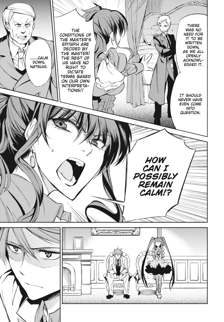 Read Umineko When They Cry Episode 5_ End of the Golden Witch EN Manga Online