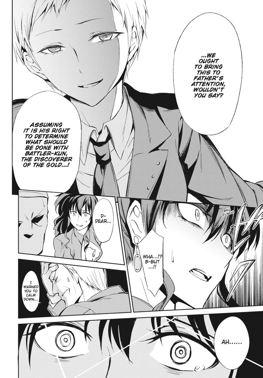 Read Umineko When They Cry Episode 5_ End of the Golden Witch EN Manga Online