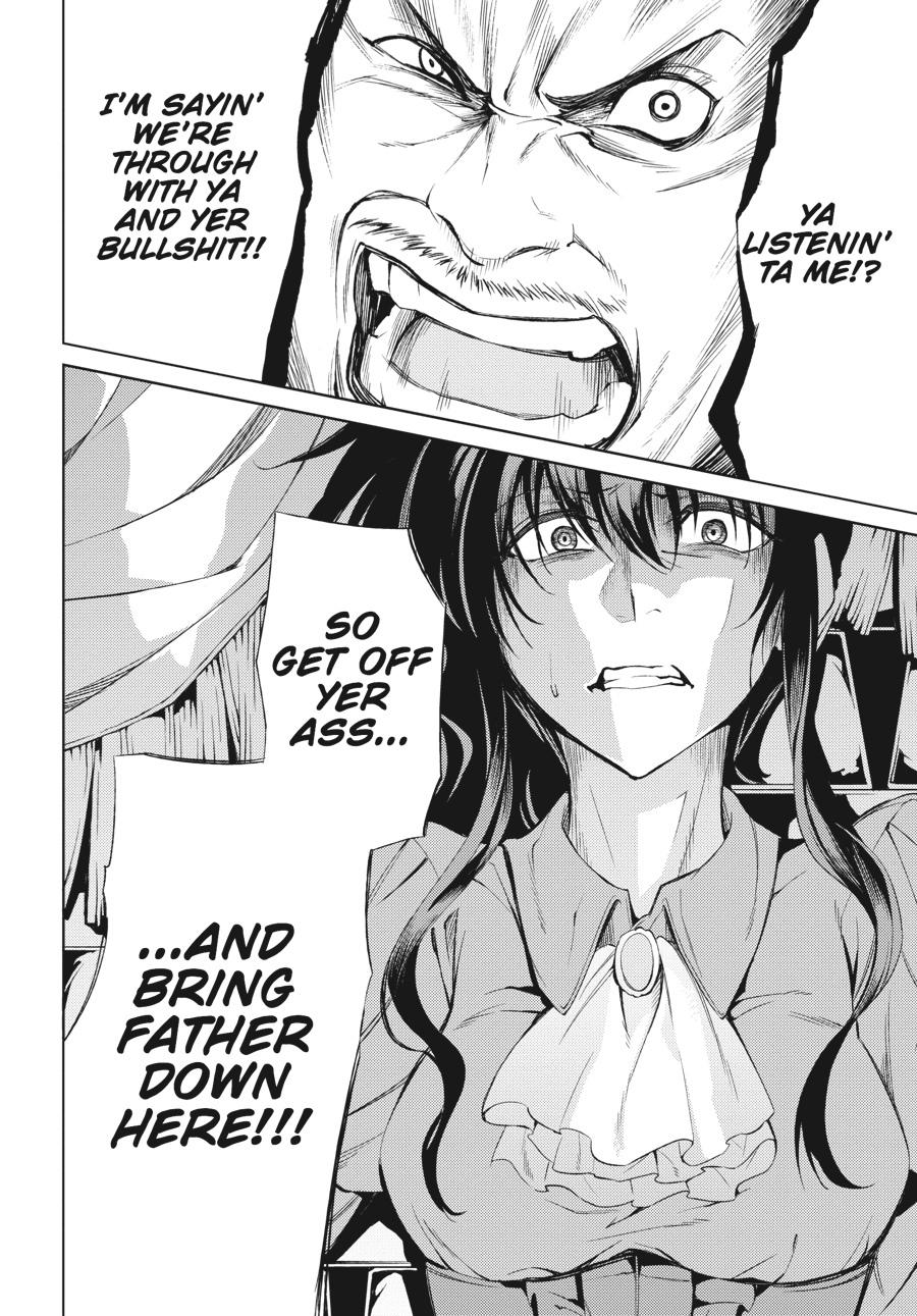 Read Umineko When They Cry Episode 5_ End of the Golden Witch EN Manga Online