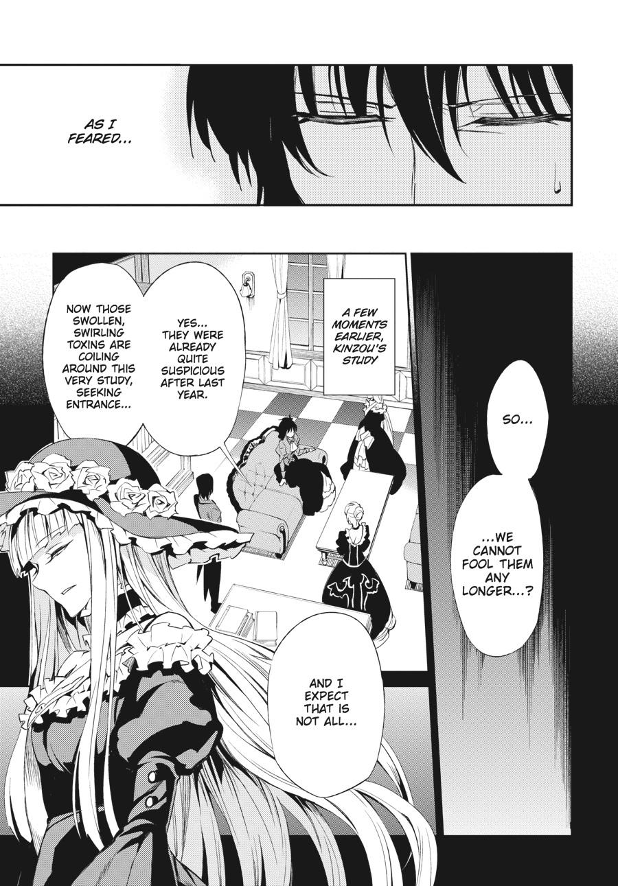 Read Umineko When They Cry Episode 5_ End of the Golden Witch EN Manga Online