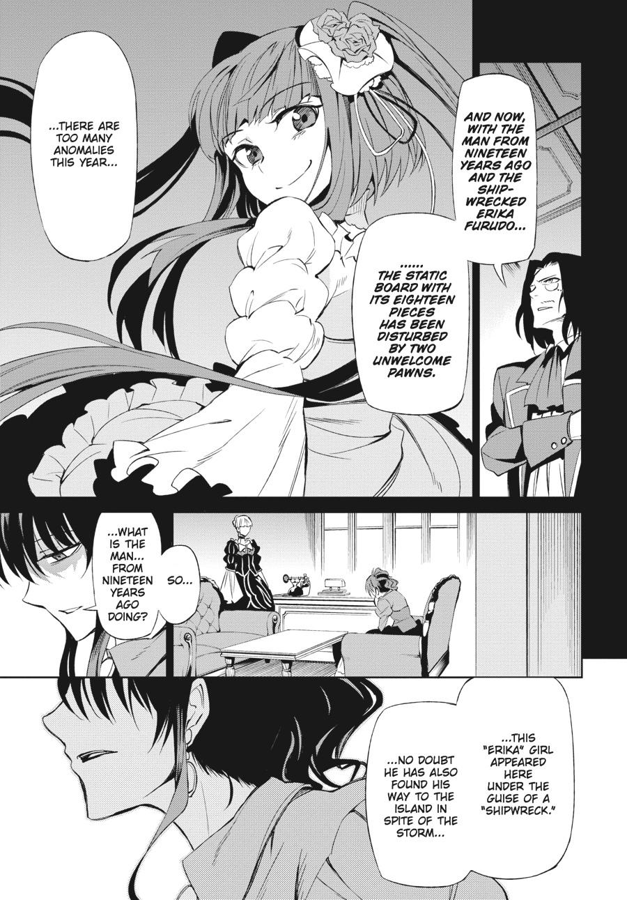 Read Umineko When They Cry Episode 5_ End of the Golden Witch EN Manga Online