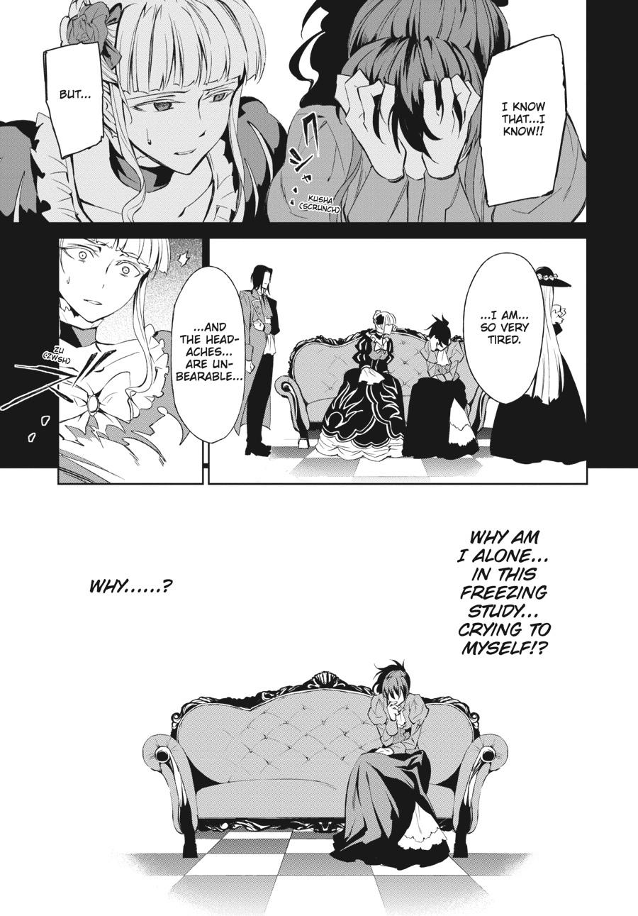 Read Umineko When They Cry Episode 5_ End of the Golden Witch EN Manga Online