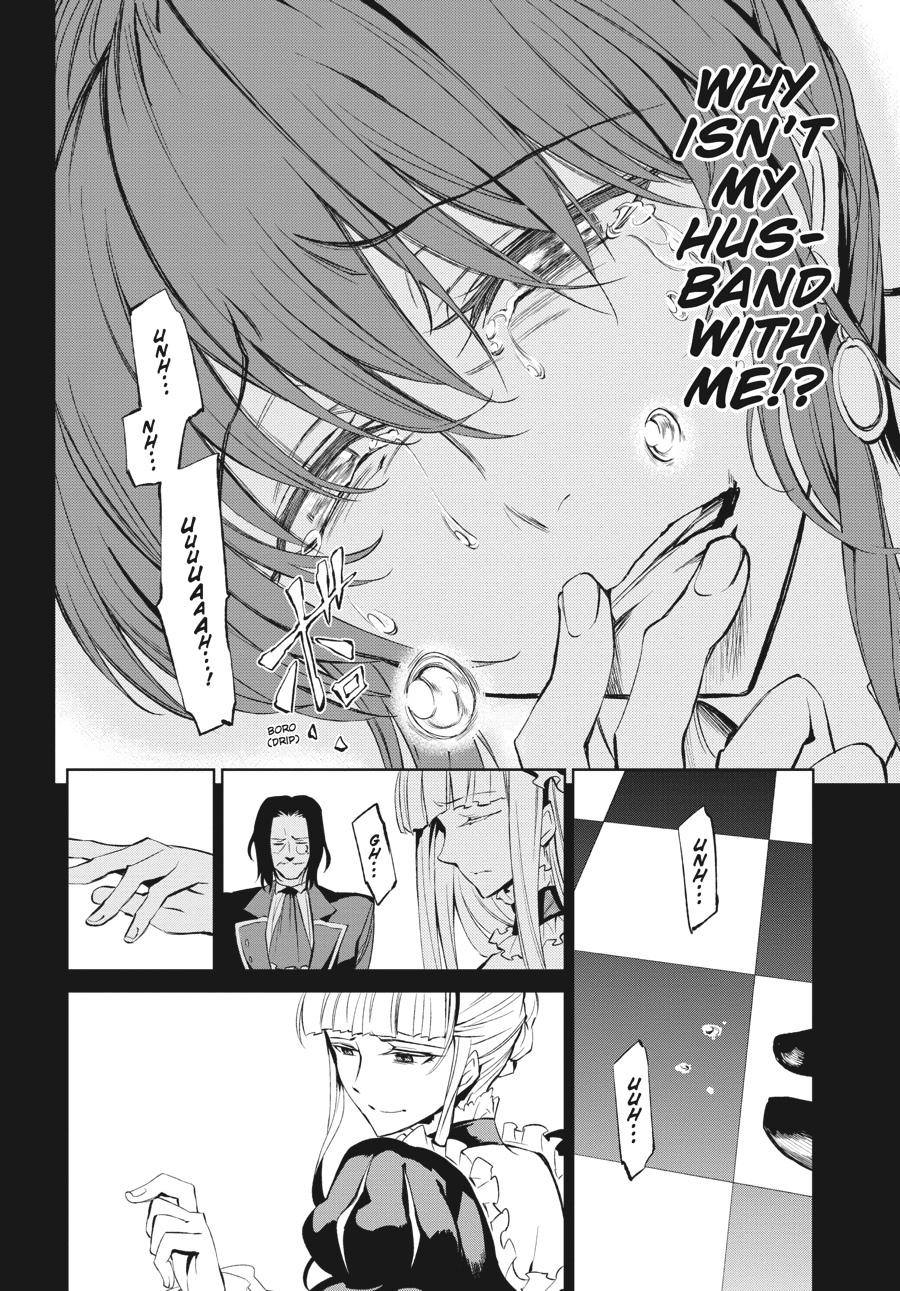 Read Umineko When They Cry Episode 5_ End of the Golden Witch EN Manga Online