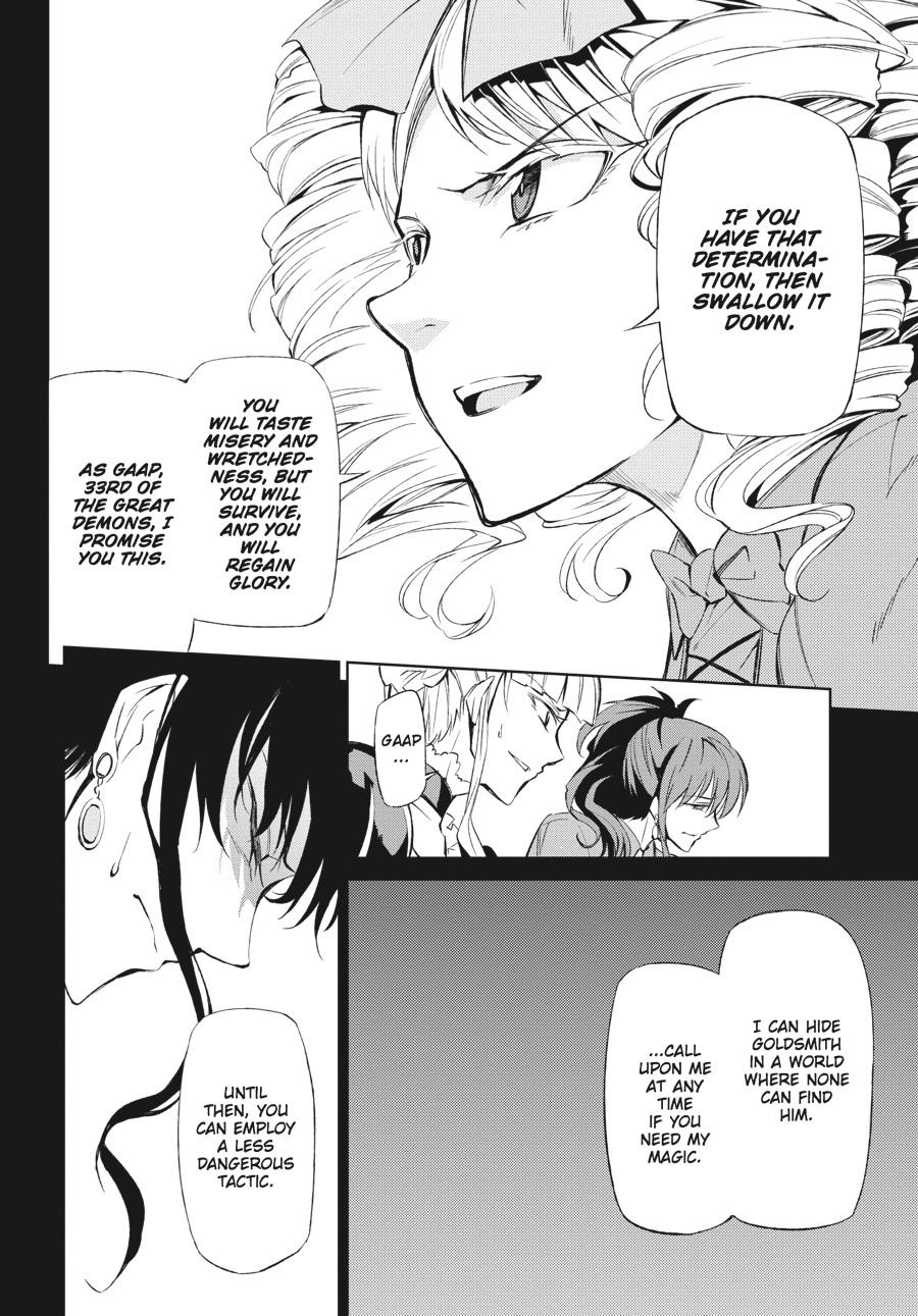 Read Umineko When They Cry Episode 5_ End of the Golden Witch EN Manga Online