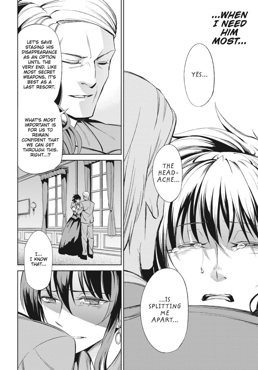Read Umineko When They Cry Episode 5_ End of the Golden Witch EN Manga Online