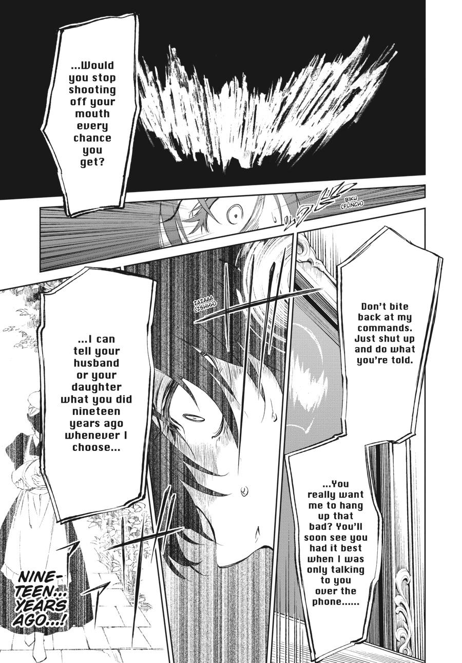 Read Umineko When They Cry Episode 5_ End of the Golden Witch EN Manga Online
