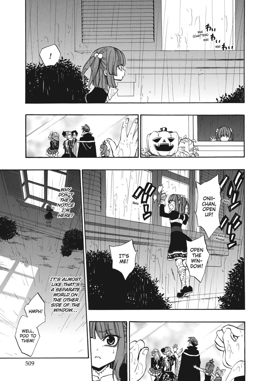 Read Umineko When They Cry Episode 8_ Twilight of the Golden Witch EN Manga Online