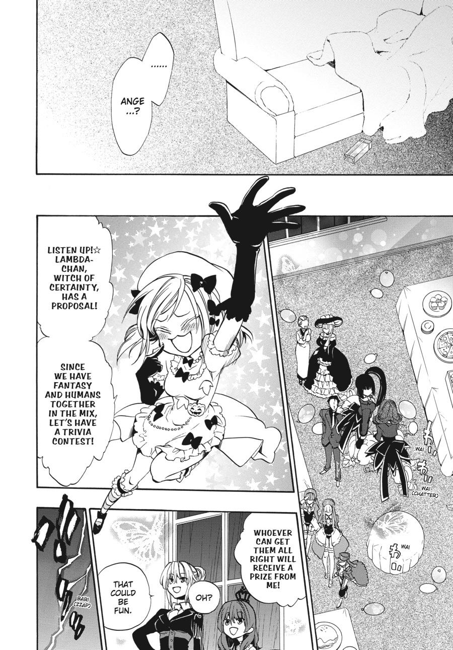 Read Umineko When They Cry Episode 8_ Twilight of the Golden Witch EN Manga Online