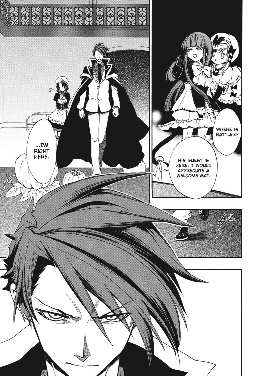 Read Umineko When They Cry Episode 8_ Twilight of the Golden Witch EN Manga Online