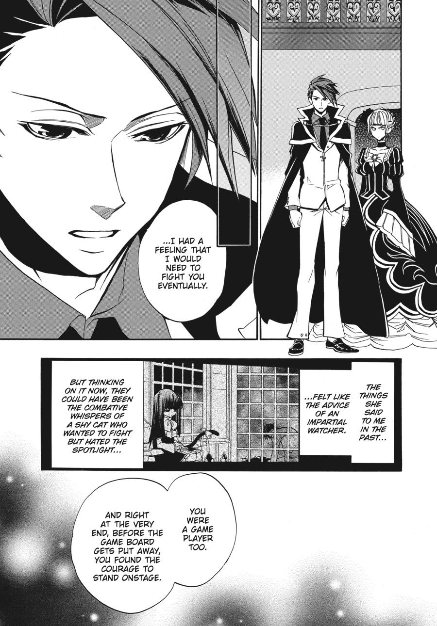 Read Umineko When They Cry Episode 8_ Twilight of the Golden Witch EN Manga Online