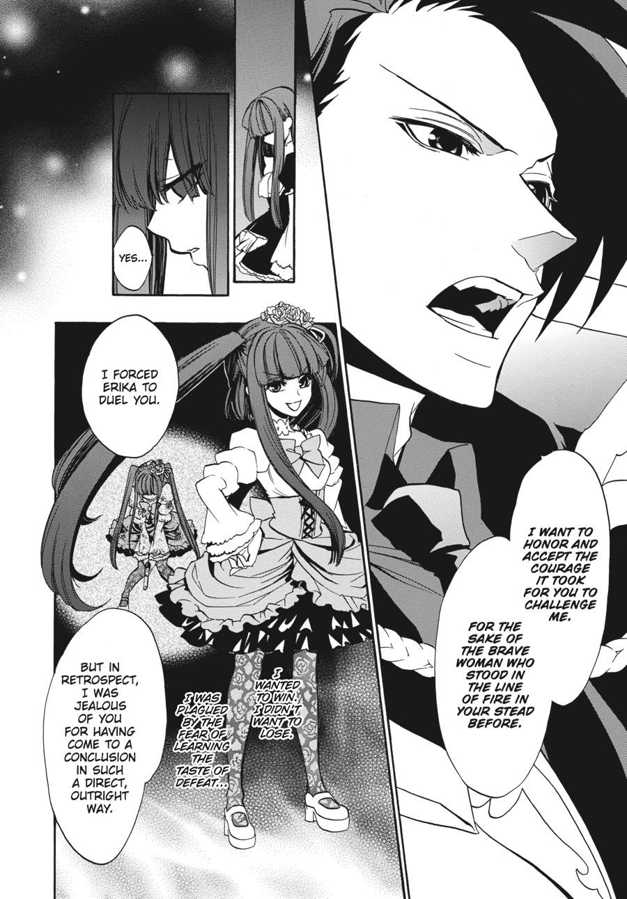 Read Umineko When They Cry Episode 8_ Twilight of the Golden Witch EN Manga Online