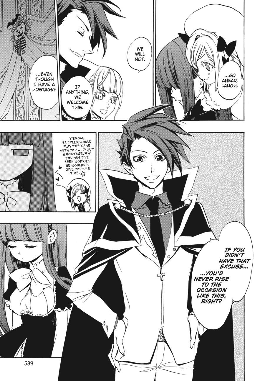Read Umineko When They Cry Episode 8_ Twilight of the Golden Witch EN Manga Online