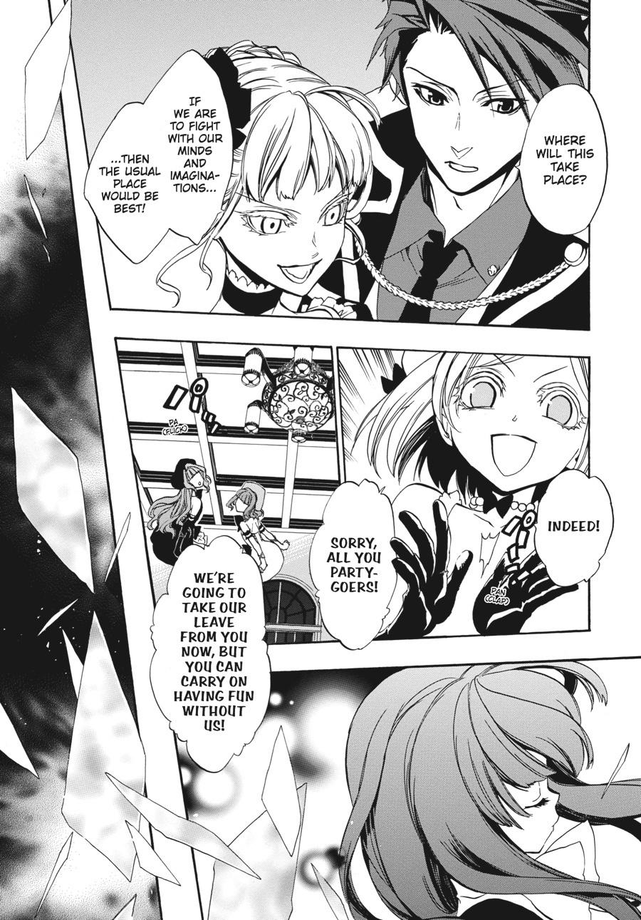 Read Umineko When They Cry Episode 8_ Twilight of the Golden Witch EN Manga Online