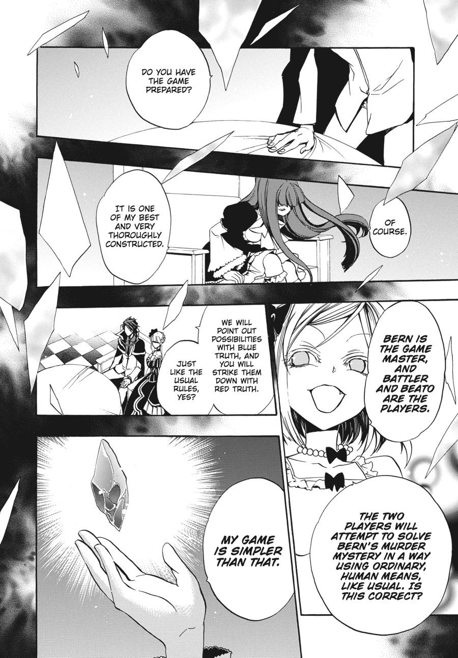 Read Umineko When They Cry Episode 8_ Twilight of the Golden Witch EN Manga Online