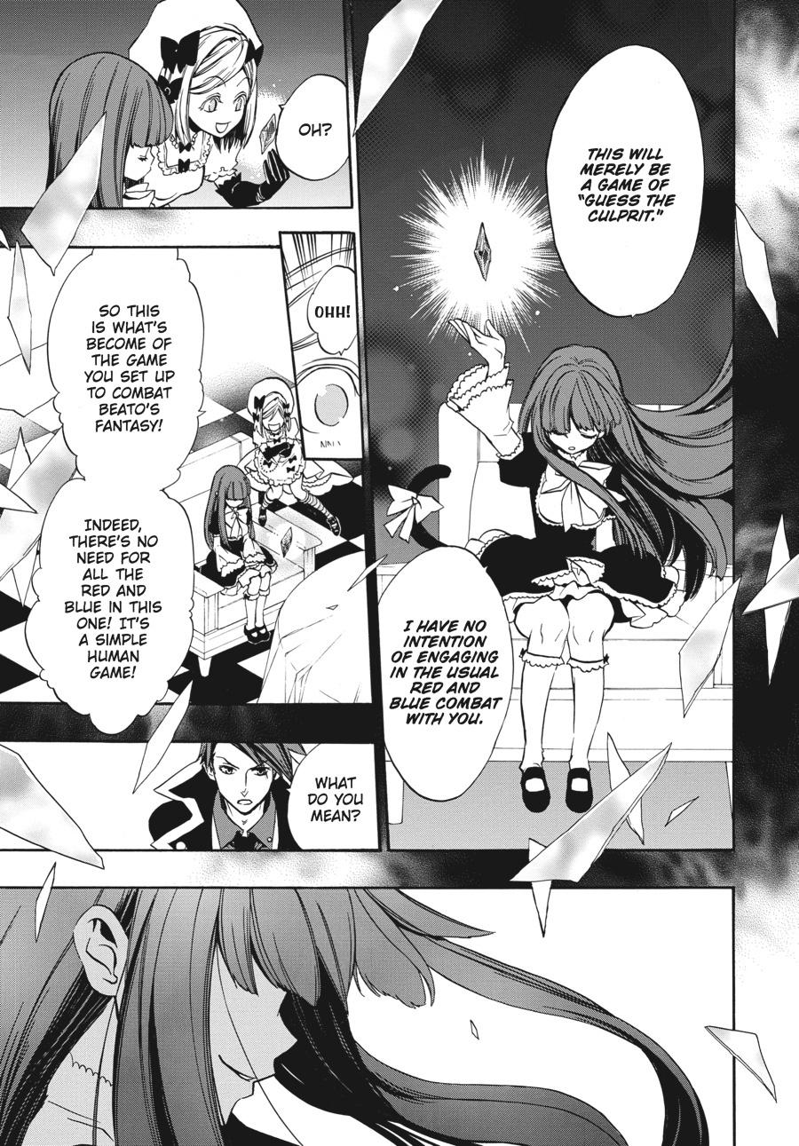 Read Umineko When They Cry Episode 8_ Twilight of the Golden Witch EN Manga Online