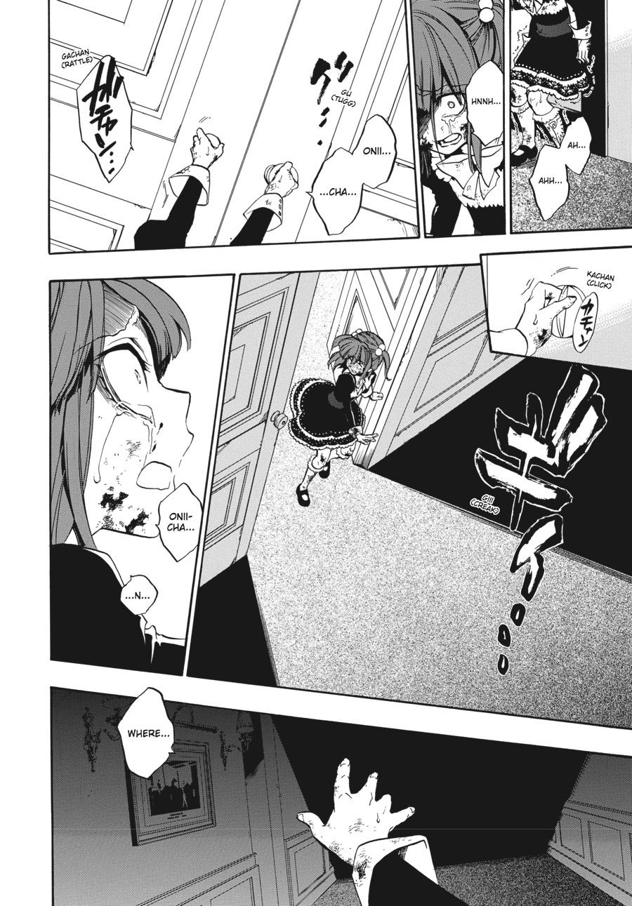 Read Umineko When They Cry Episode 8_ Twilight of the Golden Witch EN Manga Online
