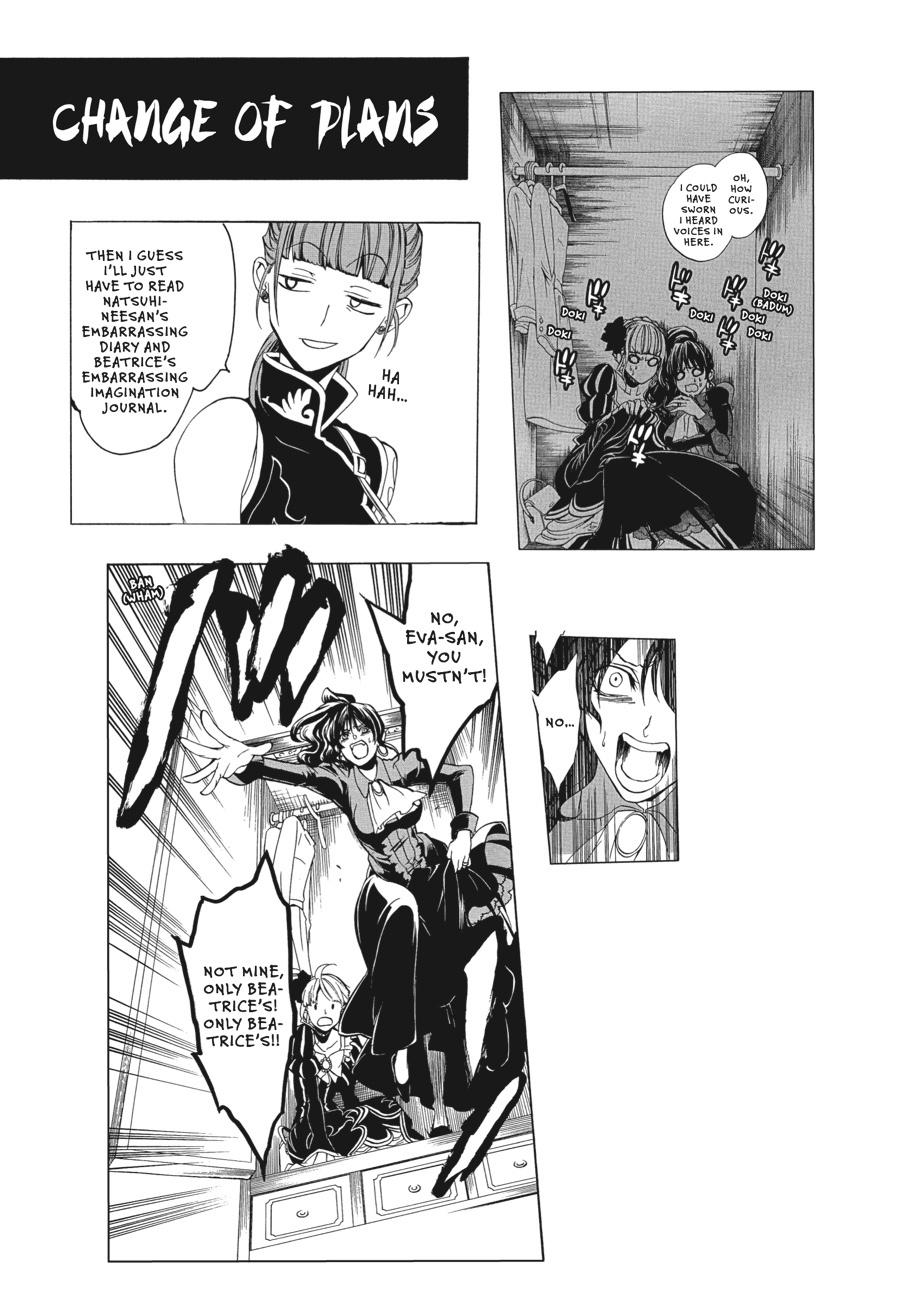 Read Umineko When They Cry Episode 8_ Twilight of the Golden Witch EN Manga Online