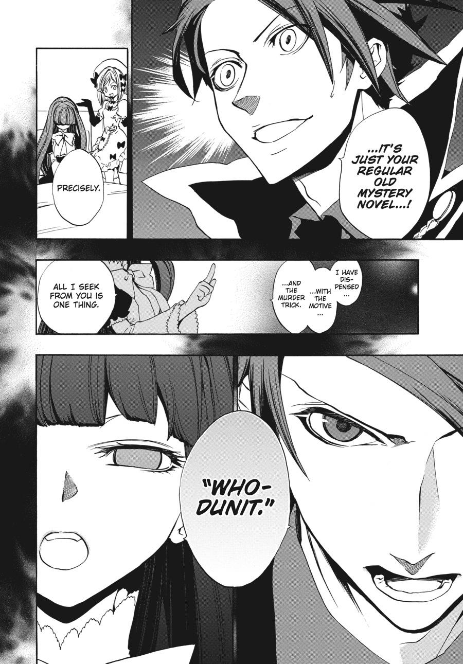 Read Umineko When They Cry Episode 8_ Twilight of the Golden Witch EN Manga Online