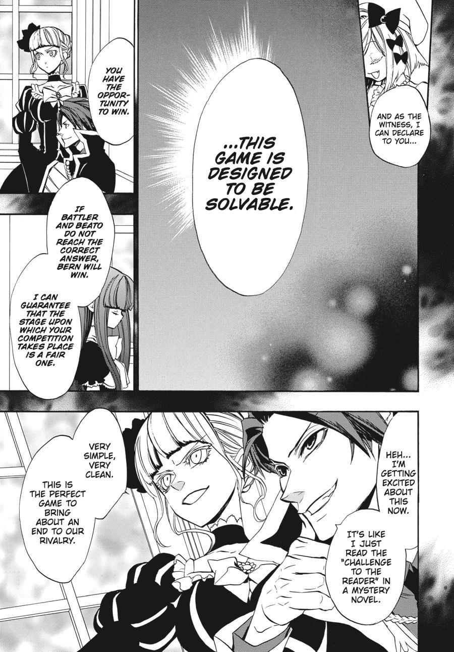 Read Umineko When They Cry Episode 8_ Twilight of the Golden Witch EN Manga Online