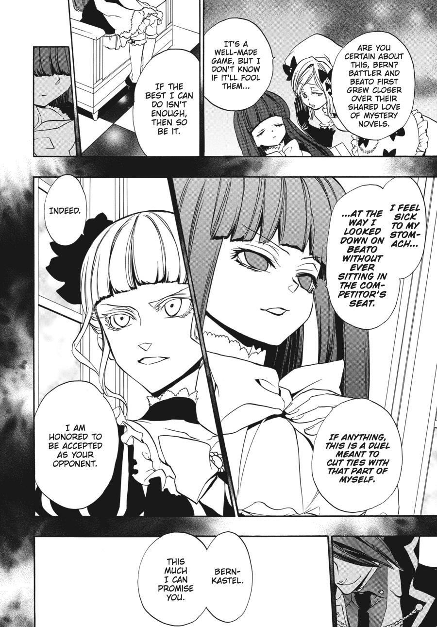 Read Umineko When They Cry Episode 8_ Twilight of the Golden Witch EN Manga Online