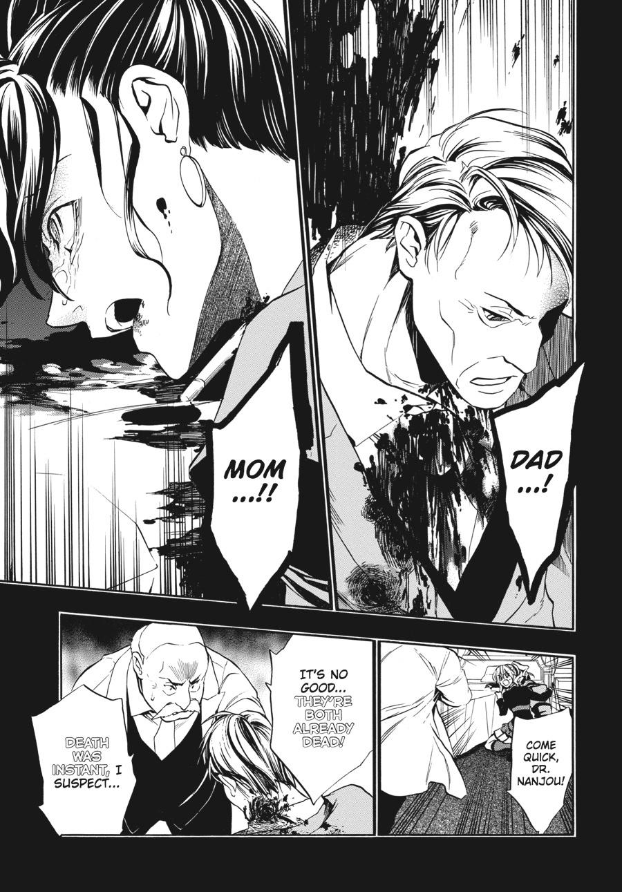 Read Umineko When They Cry Episode 8_ Twilight of the Golden Witch EN Manga Online