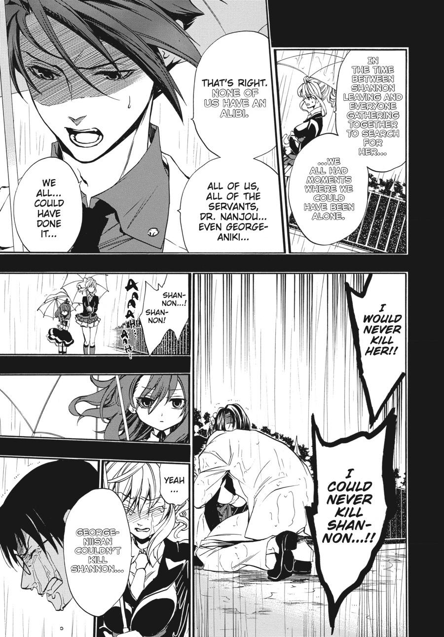 Read Umineko When They Cry Episode 8_ Twilight of the Golden Witch EN Manga Online