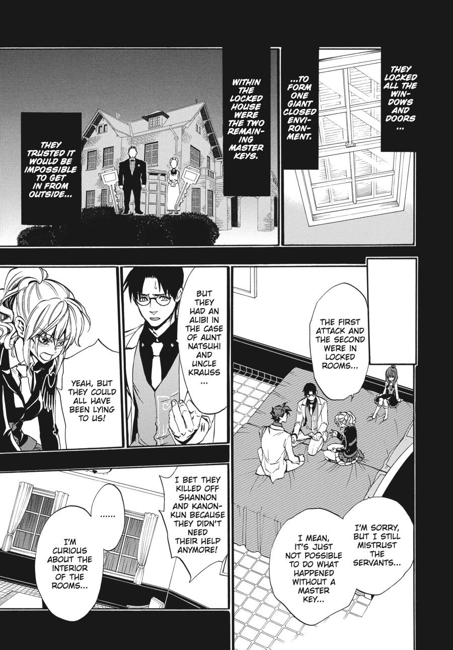 Read Umineko When They Cry Episode 8_ Twilight of the Golden Witch EN Manga Online