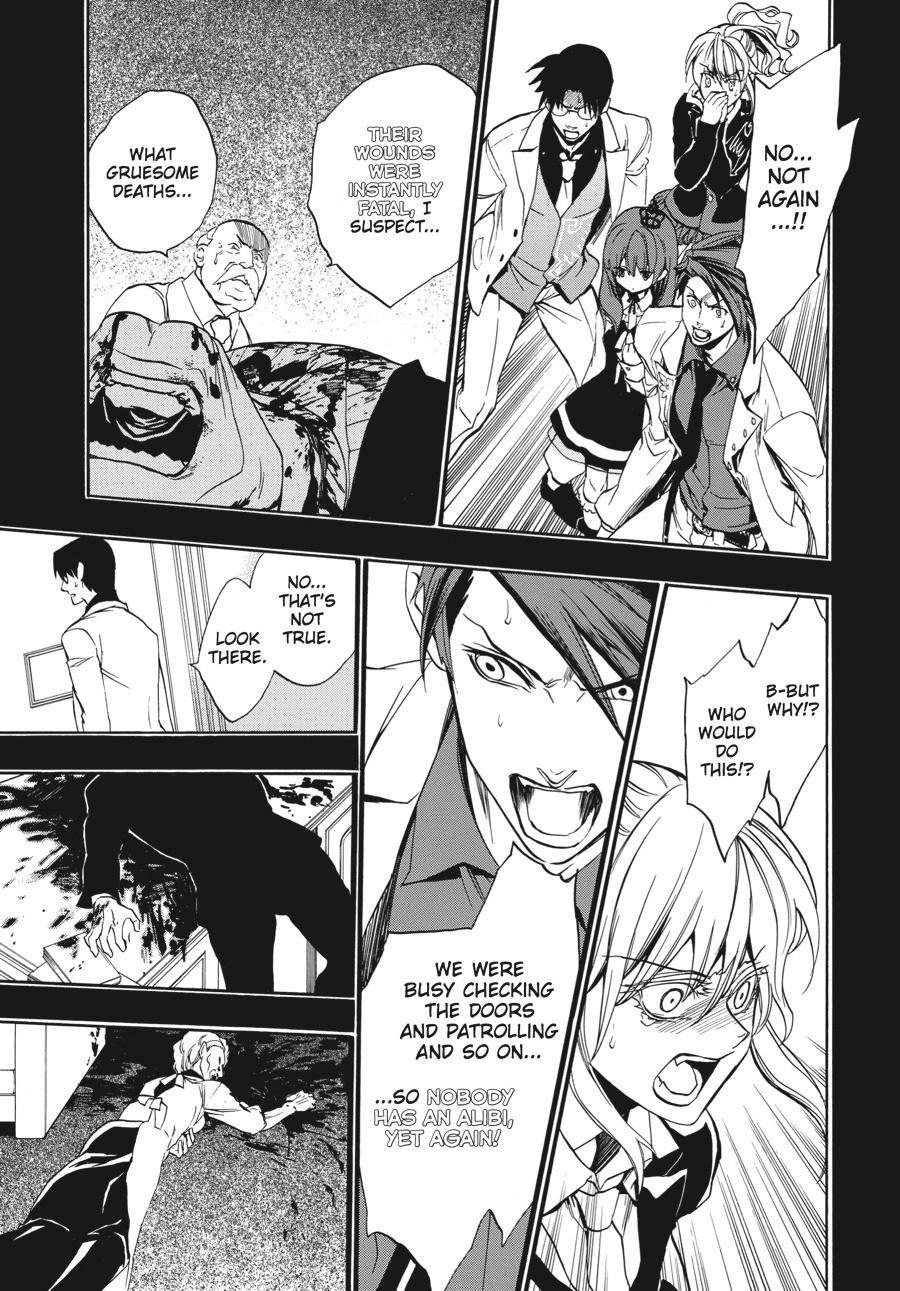 Read Umineko When They Cry Episode 8_ Twilight of the Golden Witch EN Manga Online