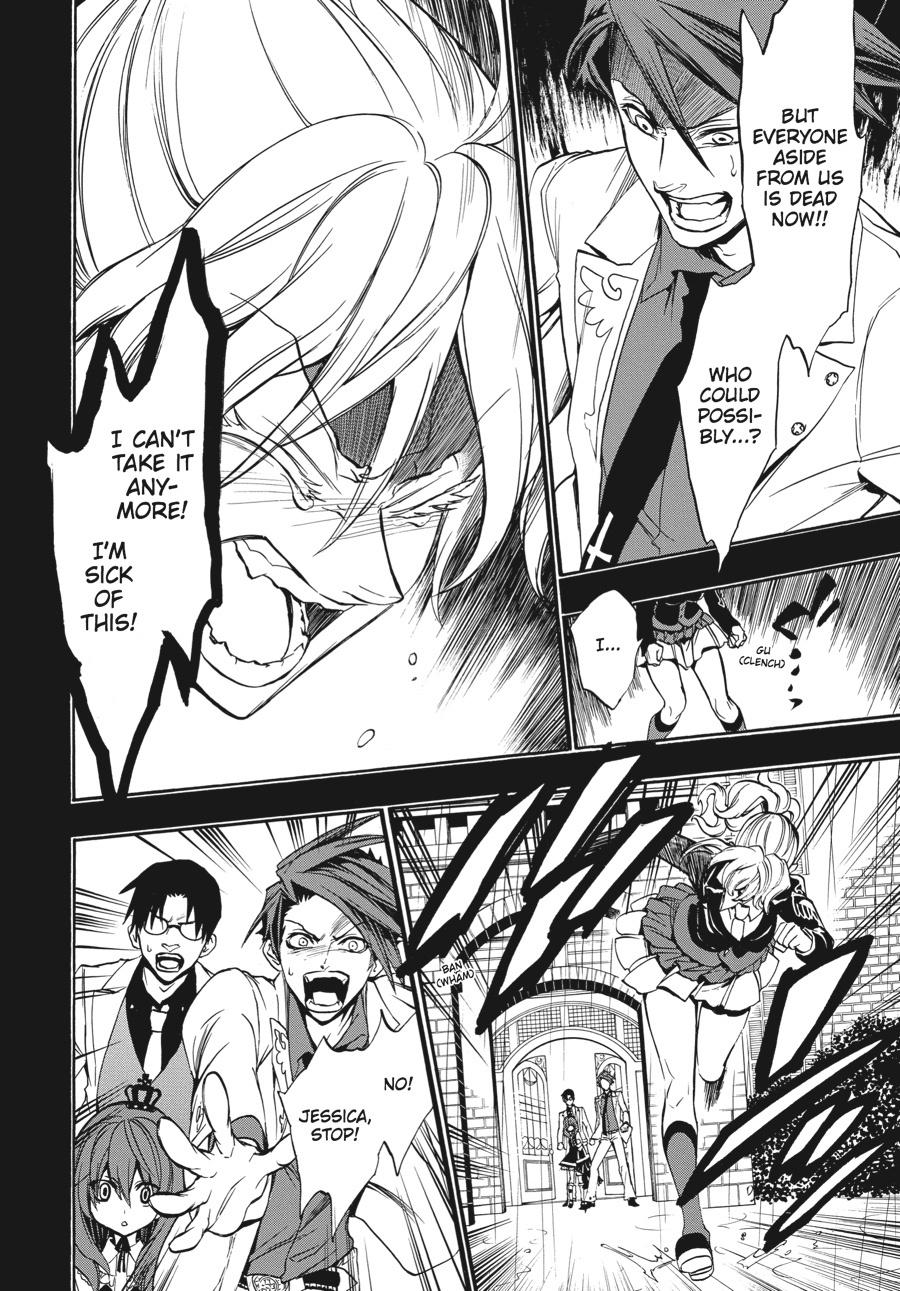 Read Umineko When They Cry Episode 8_ Twilight of the Golden Witch EN Manga Online