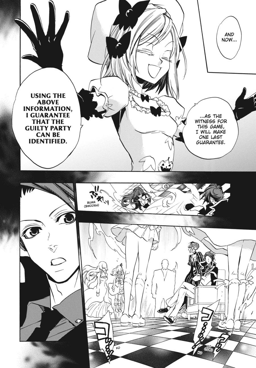 Read Umineko When They Cry Episode 8_ Twilight of the Golden Witch EN Manga Online