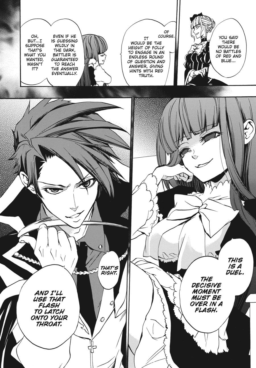 Read Umineko When They Cry Episode 8_ Twilight of the Golden Witch EN Manga Online