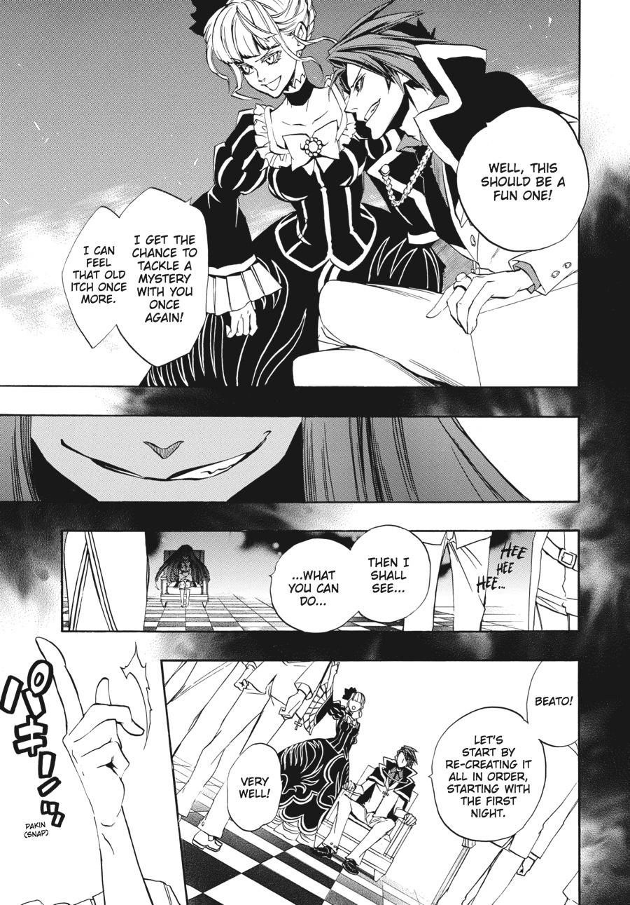 Read Umineko When They Cry Episode 8_ Twilight of the Golden Witch EN Manga Online