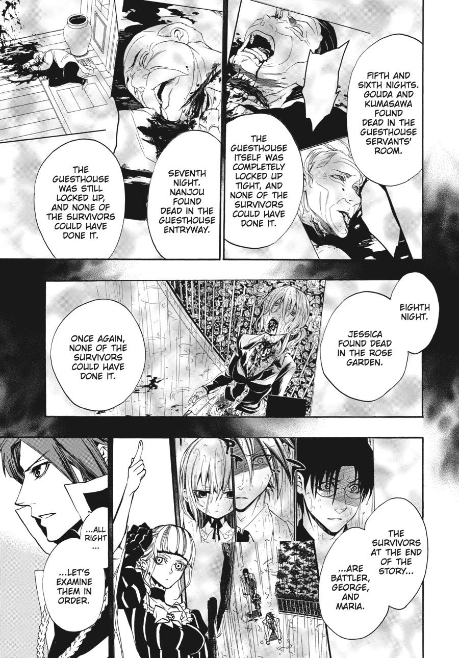 Read Umineko When They Cry Episode 8_ Twilight of the Golden Witch EN Manga Online