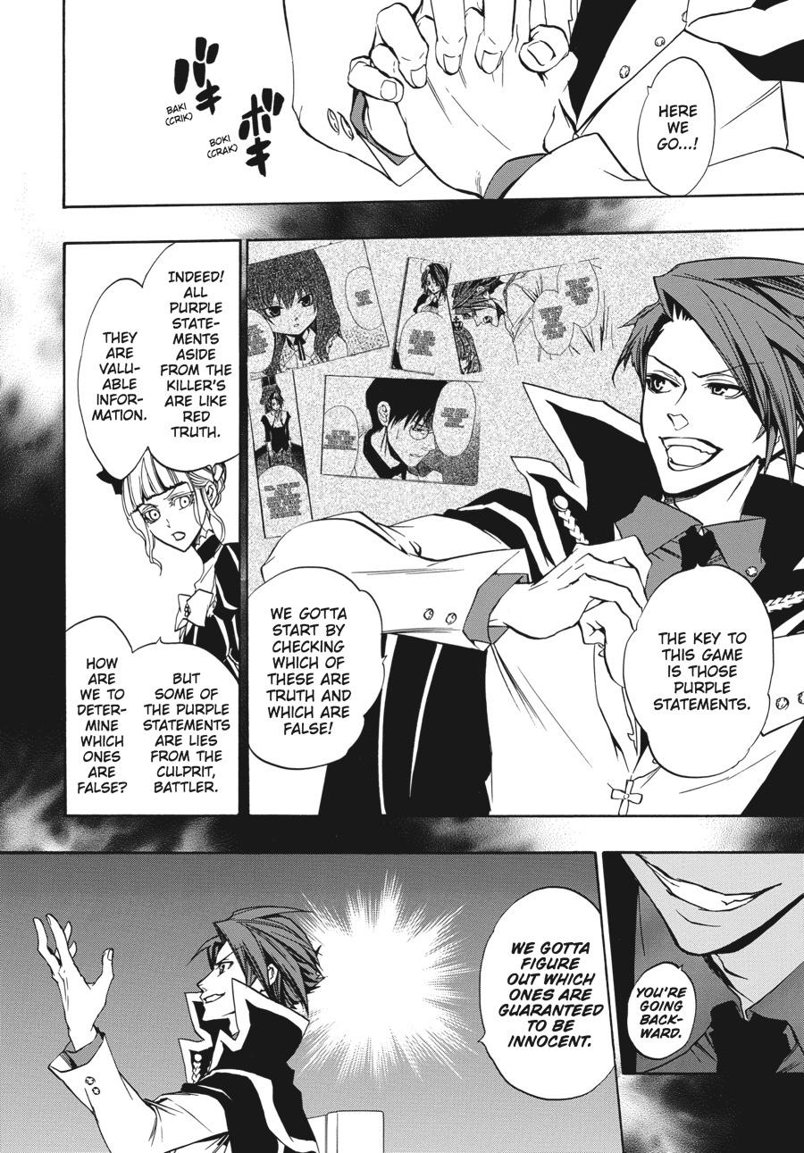 Read Umineko When They Cry Episode 8_ Twilight of the Golden Witch EN Manga Online