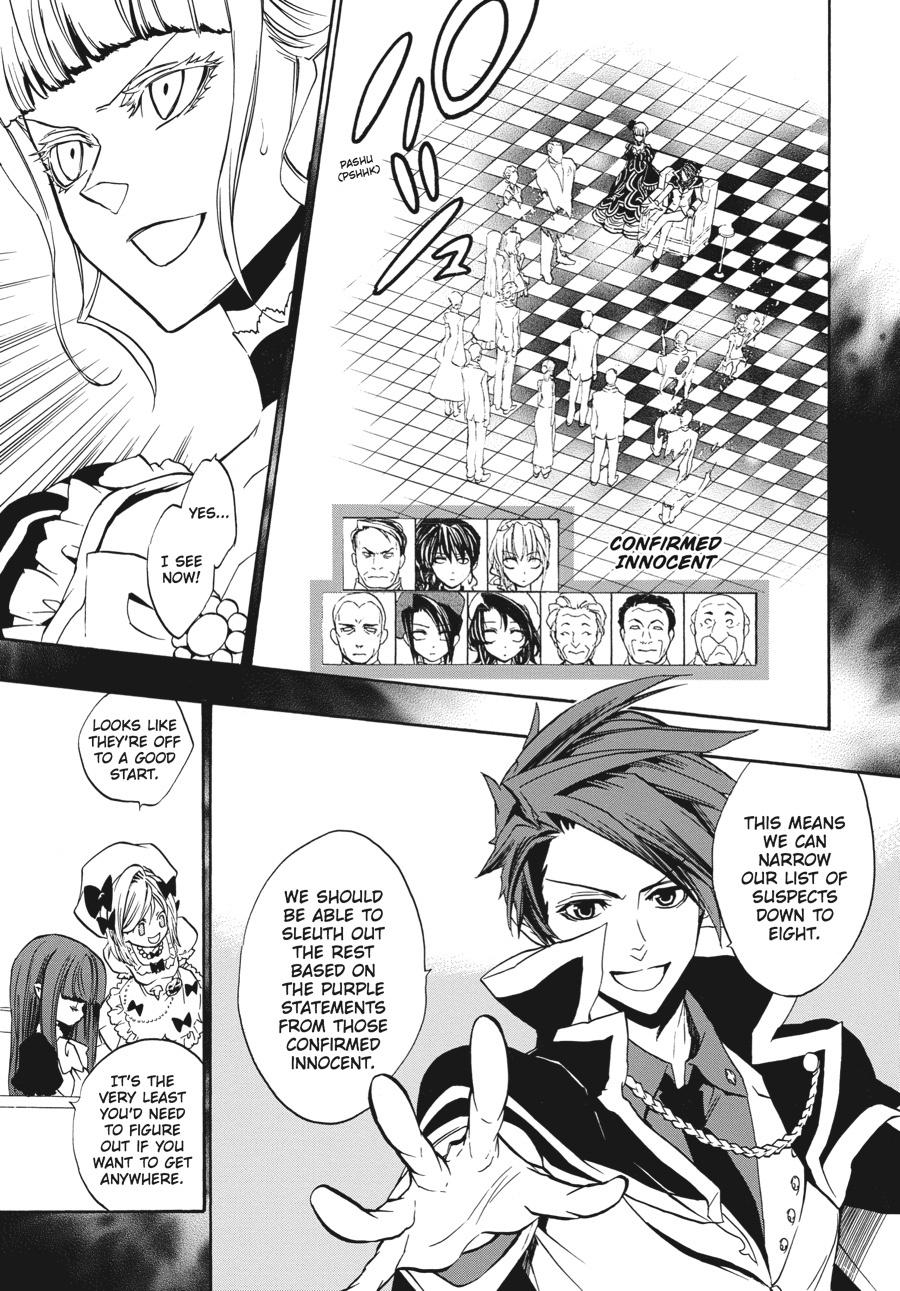 Read Umineko When They Cry Episode 8_ Twilight of the Golden Witch EN Manga Online