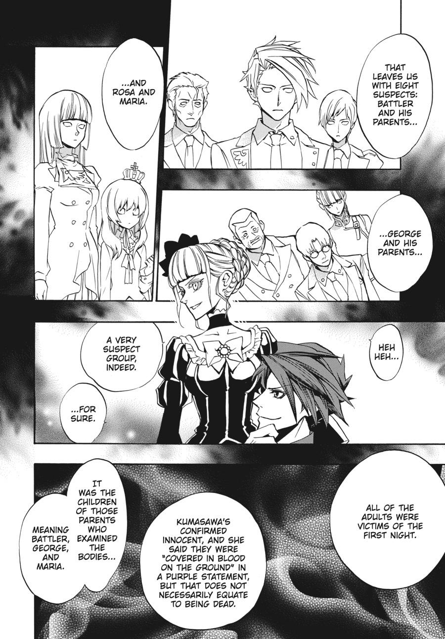 Read Umineko When They Cry Episode 8_ Twilight of the Golden Witch EN Manga Online