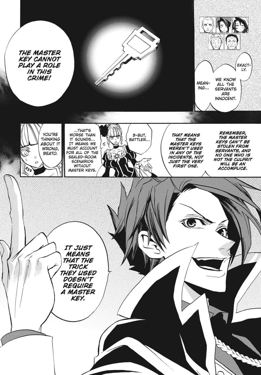 Read Umineko When They Cry Episode 8_ Twilight of the Golden Witch EN Manga Online