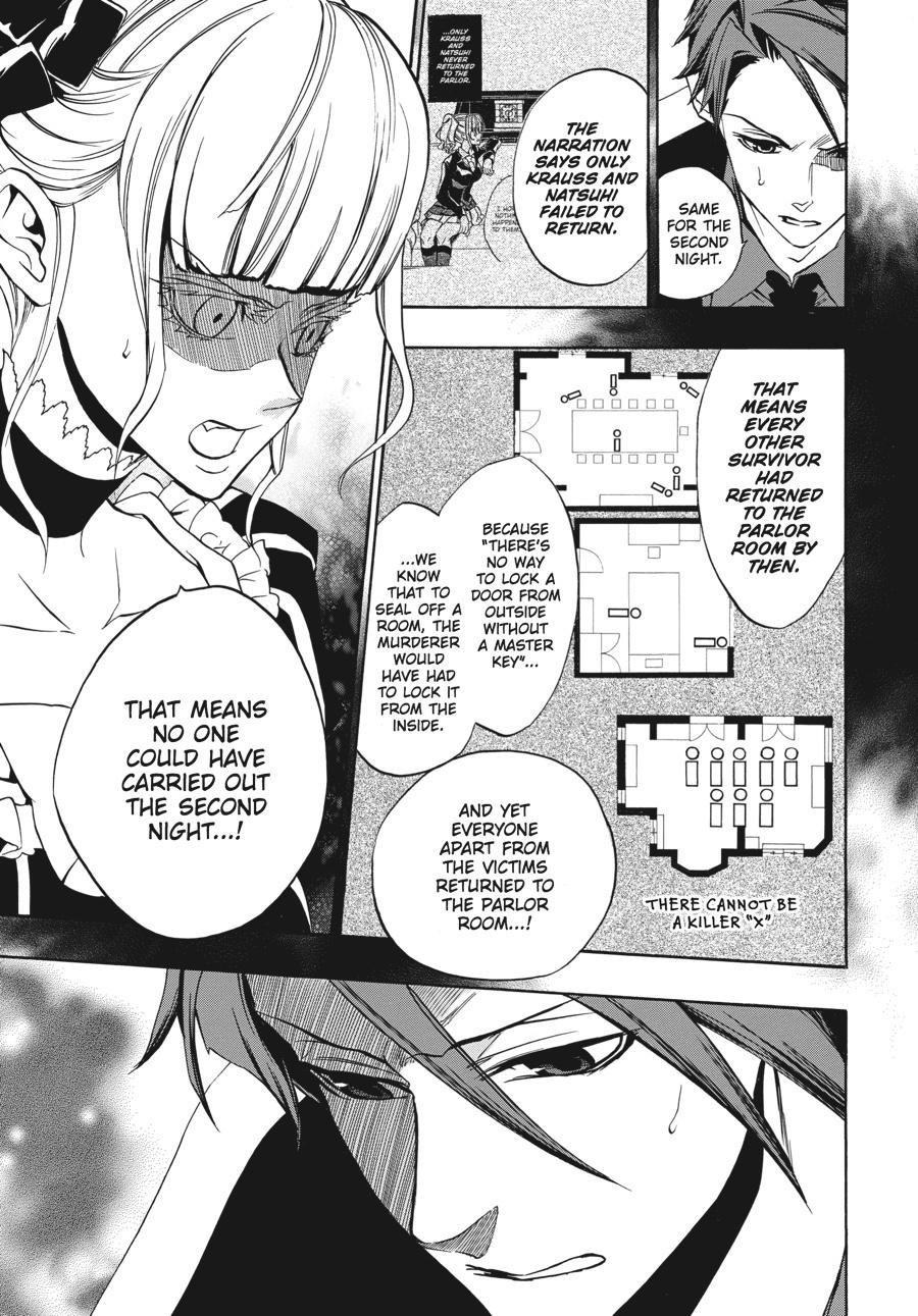 Read Umineko When They Cry Episode 8_ Twilight of the Golden Witch EN Manga Online