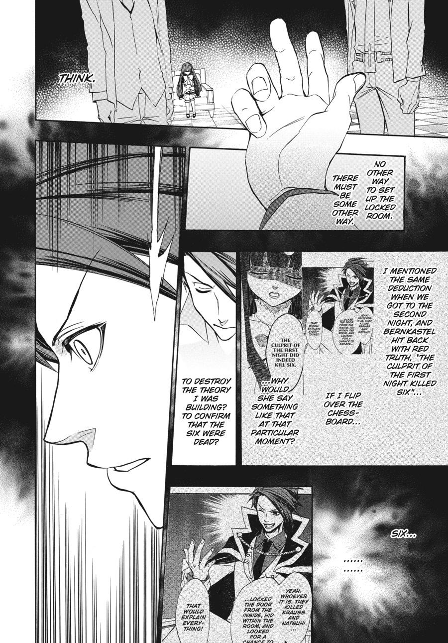 Read Umineko When They Cry Episode 8_ Twilight of the Golden Witch EN Manga Online