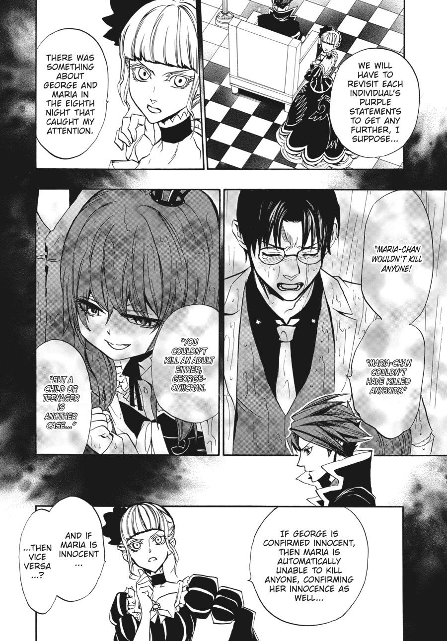 Read Umineko When They Cry Episode 8_ Twilight of the Golden Witch EN Manga Online