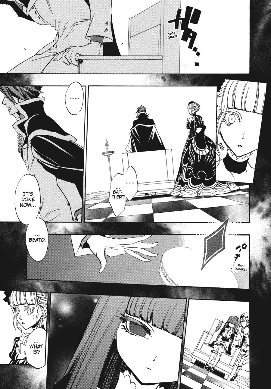 Read Umineko When They Cry Episode 8_ Twilight of the Golden Witch EN Manga Online