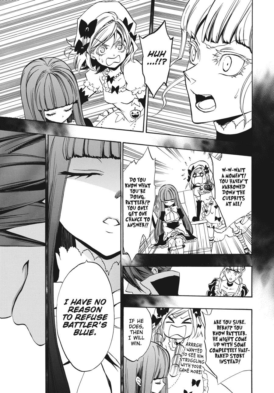 Read Umineko When They Cry Episode 8_ Twilight of the Golden Witch EN Manga Online