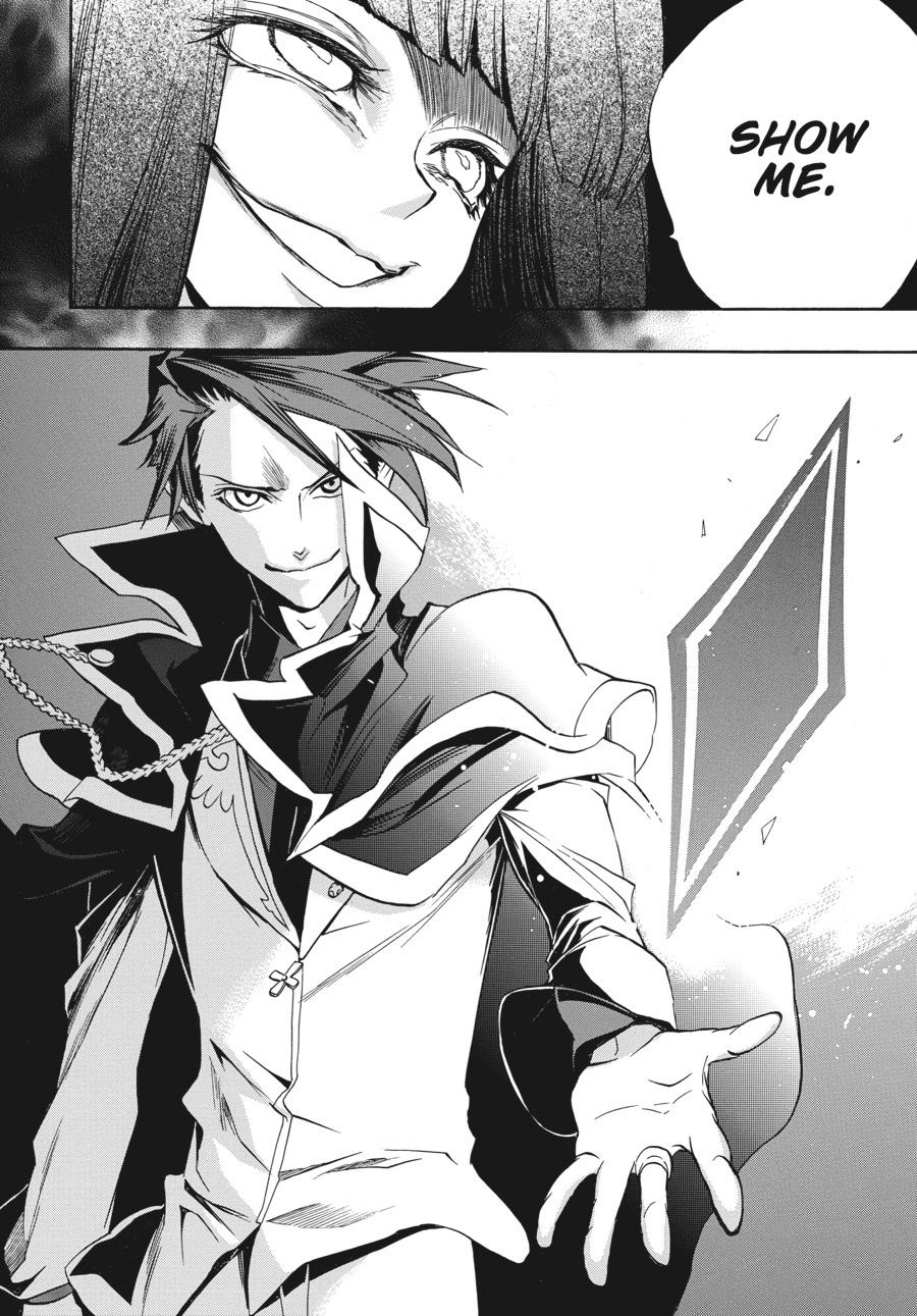 Read Umineko When They Cry Episode 8_ Twilight of the Golden Witch EN Manga Online